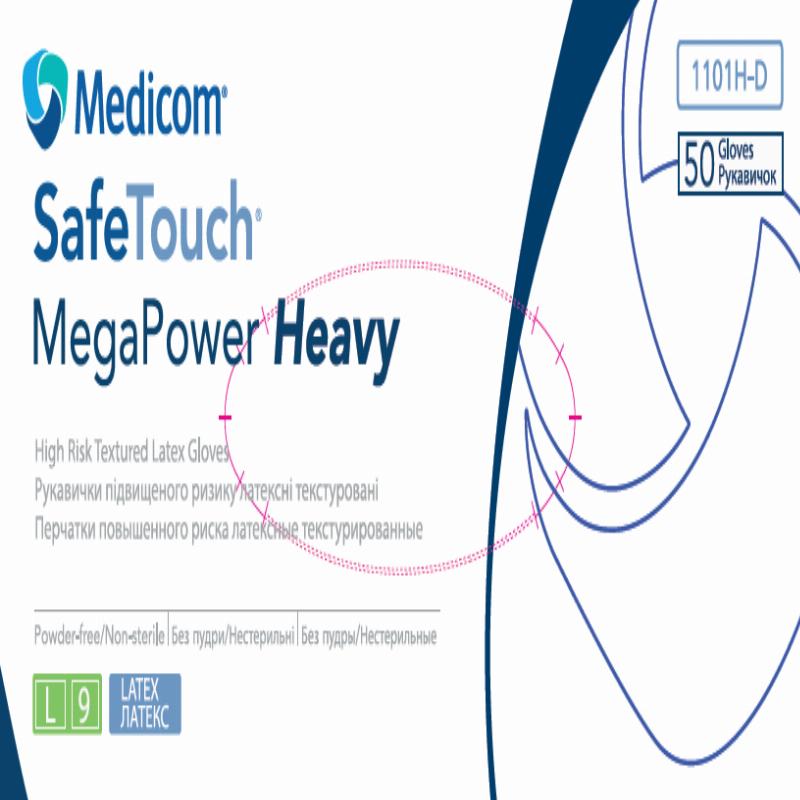 Рукавички підвищеного ризику латексні текстуровані без пудри нестерильні SafeTouch® MegaPower Heavy, розмір L